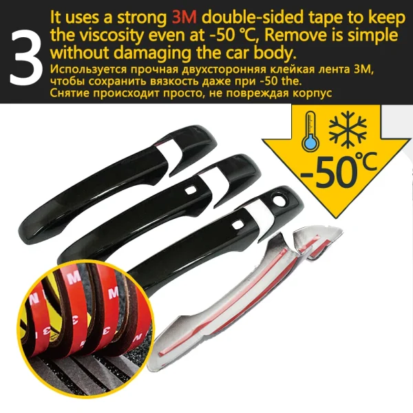 Car Door Handle Protect For Volkswagen VW ID. Buzz