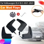 4X Mud Flaps For Volkswagen ID.4 ID.5 VW ID4 ID 4 2021 2022 2023