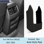Anti-Kick Pad For Volkswagen VW ID.4 CROZZ 2021 2022