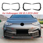 Volkswagen VW ID.3 2019-2022 Front Bumper Cover