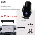 Car Phone Holder for VW ID.7